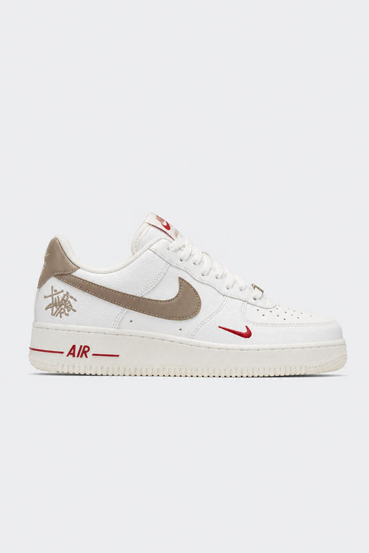 Nike Air Force 1 Sketch at Painting
